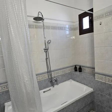 Guest House Siatista Holiday home Siatista