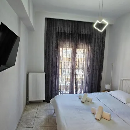 Guest House Siatista Holiday home Siatista